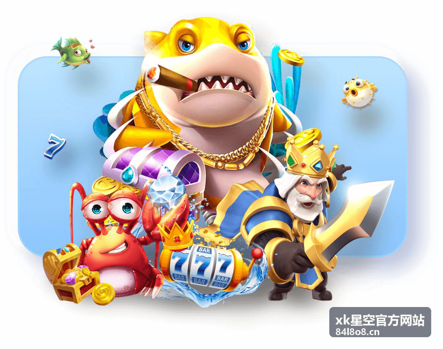 xk星空官方网站 星空画面展示